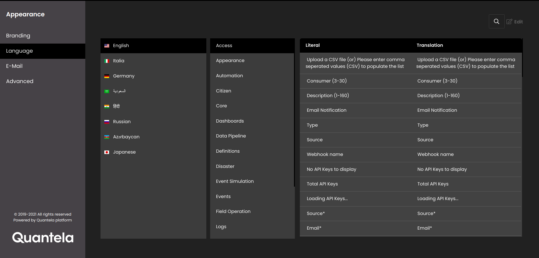 updated_languages_screen.png