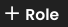 new_role.png