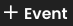manual_event.png